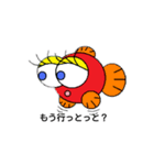 DEME1（個別スタンプ：30）