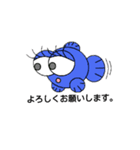 DEME1（個別スタンプ：33）