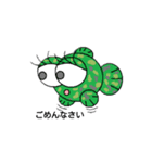 DEME1（個別スタンプ：36）