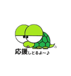 DEME1（個別スタンプ：38）
