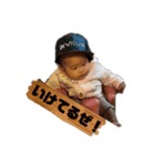 あ〜ちゃん！（個別スタンプ：5）