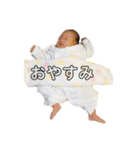 あ〜ちゃん！（個別スタンプ：8）