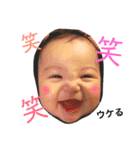 かなちゃんスタンプ日常編（個別スタンプ：1）