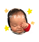 かなちゃんスタンプ日常編（個別スタンプ：2）