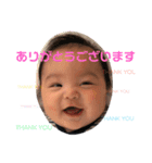 かなちゃんスタンプ日常編（個別スタンプ：6）