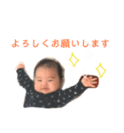 かなちゃんスタンプ日常編（個別スタンプ：8）