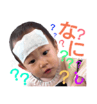 海龍と夏海②（個別スタンプ：3）