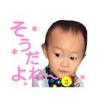 海龍と夏海②（個別スタンプ：5）