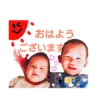 海龍と夏海②（個別スタンプ：6）