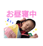 海龍と夏海②（個別スタンプ：7）