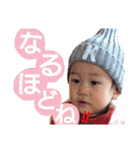海龍と夏海②（個別スタンプ：8）