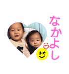 海龍と夏海②（個別スタンプ：9）