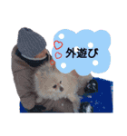 海龍と夏海②（個別スタンプ：10）
