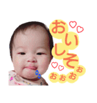 海龍と夏海②（個別スタンプ：12）