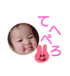 海龍と夏海②（個別スタンプ：13）