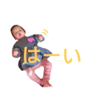 海龍と夏海②（個別スタンプ：15）