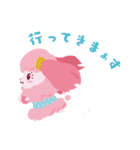 藤崎マスコットキャラクター”ふじドル“（個別スタンプ：7）