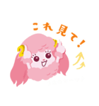 藤崎マスコットキャラクター”ふじドル“（個別スタンプ：9）
