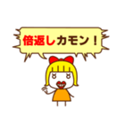 タイ子ちゃん（個別スタンプ：5）