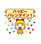 タイ子ちゃん（個別スタンプ：8）