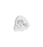 ひげめがねおじさん（個別スタンプ：20）
