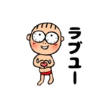 赤パン＊つかちゃん3（個別スタンプ：1）
