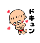赤パン＊つかちゃん3（個別スタンプ：2）