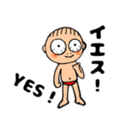 赤パン＊つかちゃん3（個別スタンプ：8）