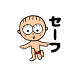 赤パン＊つかちゃん3（個別スタンプ：11）
