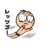 赤パン＊つかちゃん3（個別スタンプ：13）