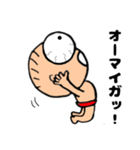 赤パン＊つかちゃん3（個別スタンプ：18）