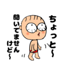 赤パン＊つかちゃん3（個別スタンプ：19）
