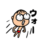 赤パン＊つかちゃん3（個別スタンプ：21）