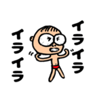 赤パン＊つかちゃん3（個別スタンプ：22）