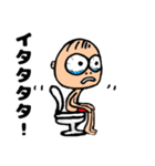 赤パン＊つかちゃん3（個別スタンプ：24）