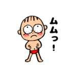 赤パン＊つかちゃん3（個別スタンプ：27）
