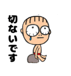 赤パン＊つかちゃん3（個別スタンプ：29）