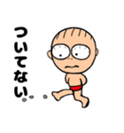 赤パン＊つかちゃん3（個別スタンプ：30）