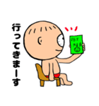 赤パン＊つかちゃん3（個別スタンプ：33）