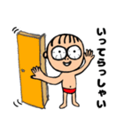 赤パン＊つかちゃん3（個別スタンプ：34）