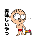赤パン＊つかちゃん3（個別スタンプ：35）