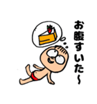 赤パン＊つかちゃん3（個別スタンプ：36）
