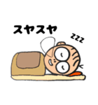 赤パン＊つかちゃん3（個別スタンプ：39）