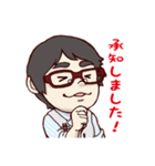 もっちの普段使い❶（個別スタンプ：1）