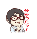 もっちの普段使い❶（個別スタンプ：2）
