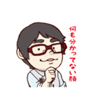 もっちの普段使い❶（個別スタンプ：3）
