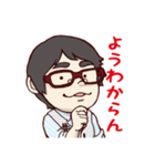 もっちの普段使い❶（個別スタンプ：4）