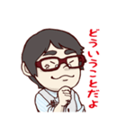 もっちの普段使い❶（個別スタンプ：7）