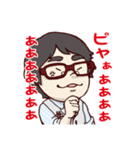 もっちの普段使い❶（個別スタンプ：8）