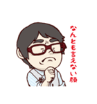 もっちの普段使い❶（個別スタンプ：10）